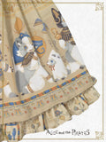 P21SK511 Egyptian Chris ~Mystery Hidden in the Mural~ Skirt