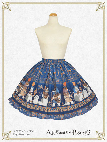 P21SK511 Egyptian Chris ~Mystery Hidden in the Mural~ Skirt
