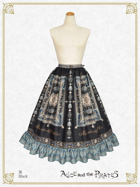 P21SK512 Persian Rug～Medallion Design That Weaves Wishes Skirt