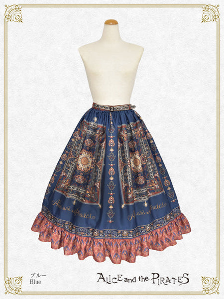 P21SK512 Persian Rug～Medallion Design That Weaves Wishes Skirt