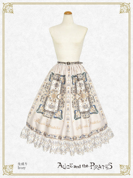 P21SK512 Persian Rug～Medallion Design That Weaves Wishes Skirt