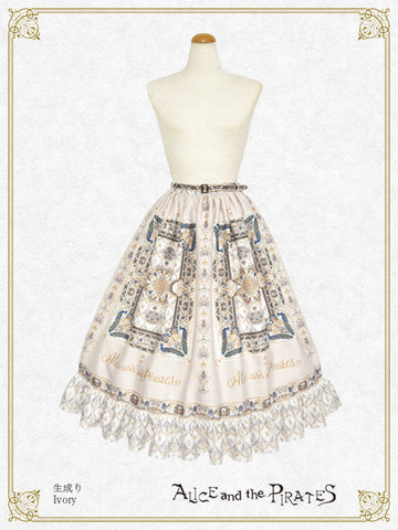 P21SK512 Persian Rug～Medallion Design That Weaves Wishes Skirt