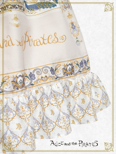 P21SK512 Persian Rug～Medallion Design That Weaves Wishes Skirt