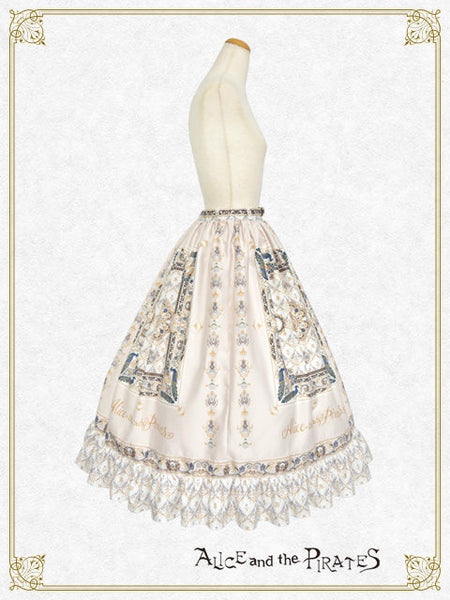 P21SK512 Persian Rug～Medallion Design That Weaves Wishes Skirt