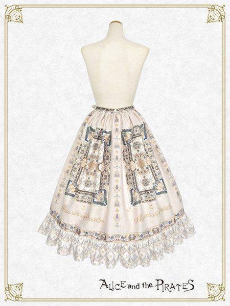 P21SK512 Persian Rug～Medallion Design That Weaves Wishes Skirt