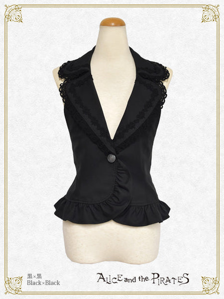 P21VT341 Little Prince Vest