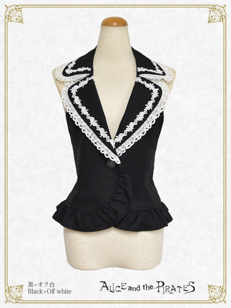 P21VT341 Little Prince Vest