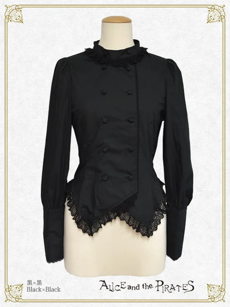 [LOTTERY PRE-ORDER] P22BL421 Nightmare Nurse Blouse