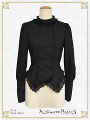 [LOTTERY PRE-ORDER] P22BL421 Nightmare Nurse Blouse