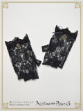 P22CF002 A/P Fingerless Lace Gloves