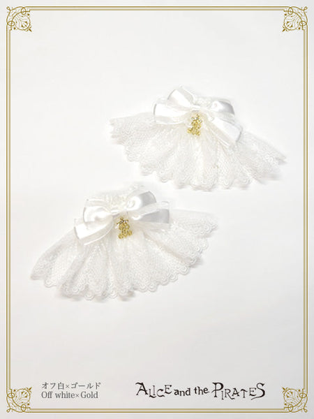 P22CF028 A/P Lily Tulle Lace Cuffs