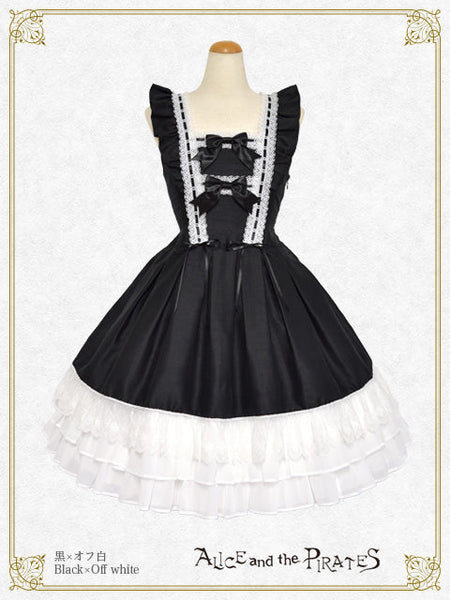 P22JS201 Alicia Jumperskirt (Shantung)