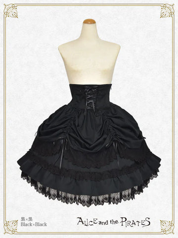 P22SK507 Luciana Skirt