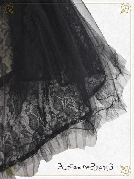 P22SK508 Cecile Tulle Wrap Skirt