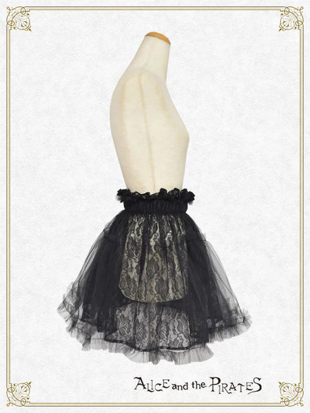 P22SK508 Cecile Tulle Wrap Skirt