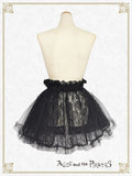 P22SK508 Cecile Tulle Wrap Skirt