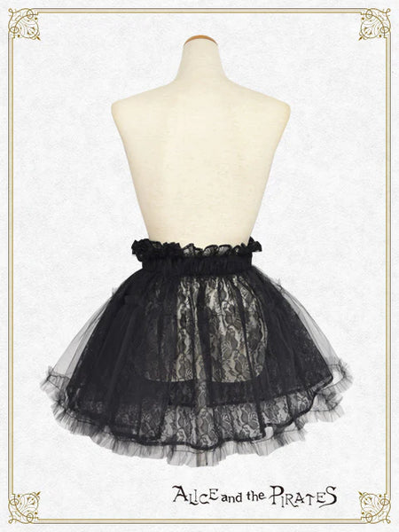 P22SK508 Cecile Tulle Wrap Skirt