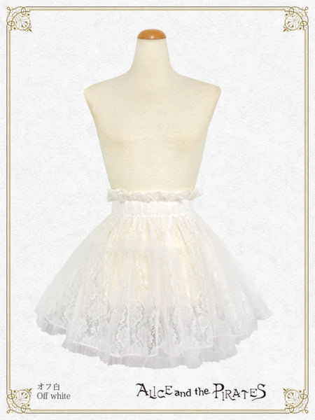 P22SK508 Cecile Tulle Wrap Skirt