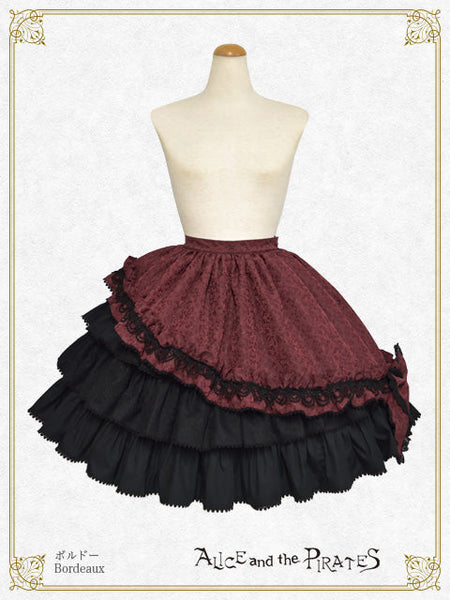 P22SK510 Gentildonna Skirt