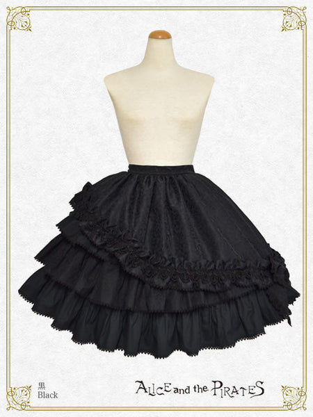 P22SK510 Gentildonna Skirt