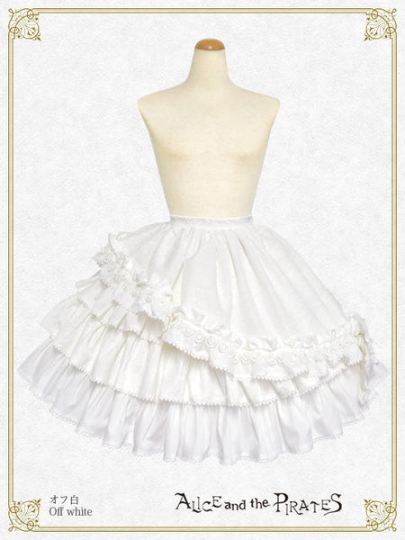 P22SK510 Gentildonna Skirt