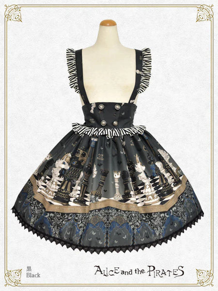 P22SK513 Checkmate Chris～in a fleeting hope and the lasting despair～Skirt