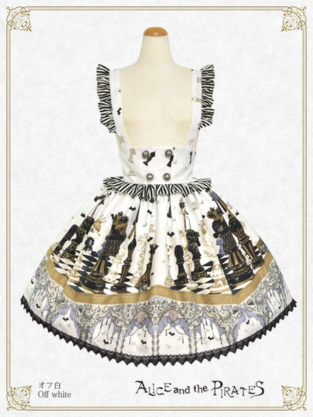 P22SK513 Checkmate Chris～in a fleeting hope and the lasting despair～Skirt