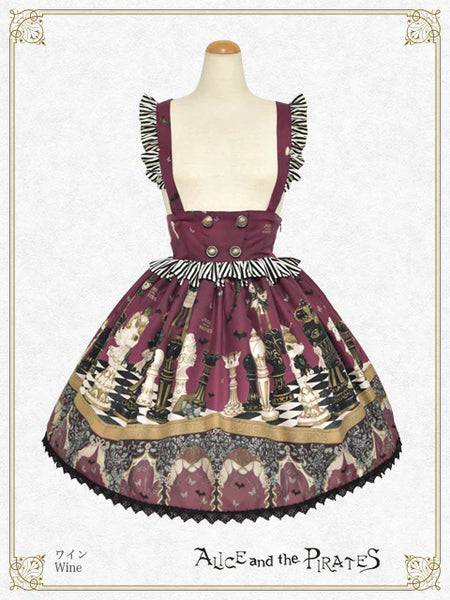 P22SK513 Checkmate Chris～in a fleeting hope and the lasting despair～Skirt