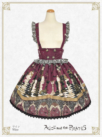 P22SK513 Checkmate Chris～in a fleeting hope and the lasting despair～Skirt