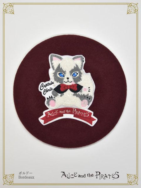 P21HA945 Captain Chris Applique Beret