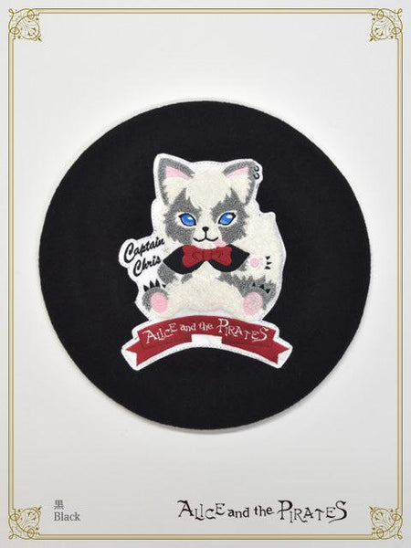 P21HA945 Captain Chris Applique Beret