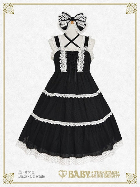 B50OJ201 Hawase Embroidery Tiered Jumperskirt Set