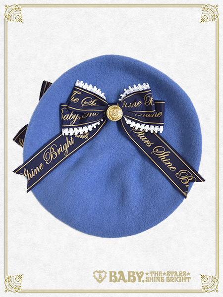 B43HA137 Best Wishes Ribbon Beret