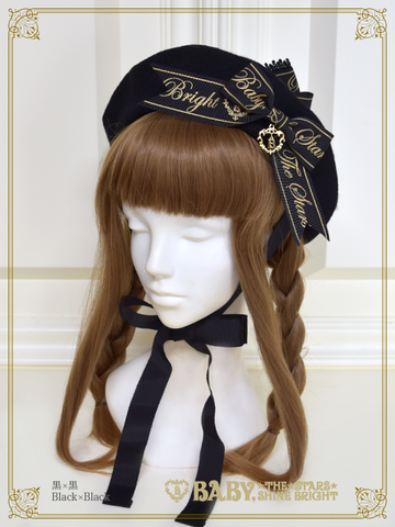 B43HA137 Best Wishes Ribbon Beret