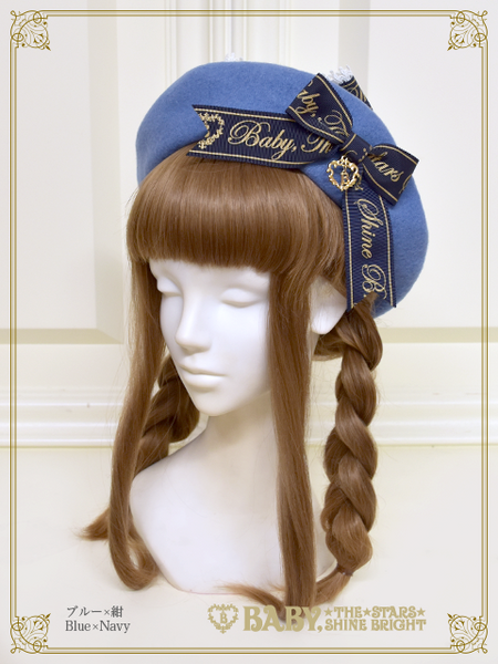 B43HA137 Best Wishes Ribbon Beret