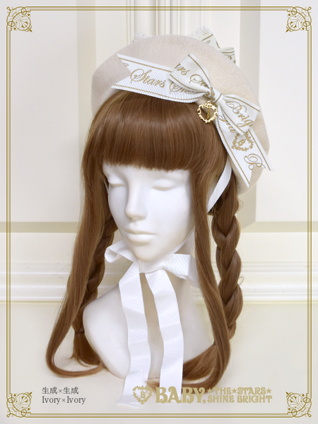 B43HA137 Best Wishes Ribbon Beret