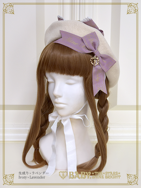 B43HA137 Best Wishes Ribbon Beret