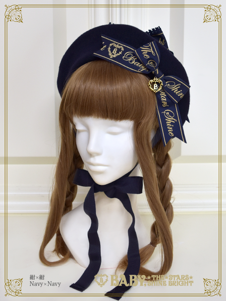 B43HA137 Best Wishes Ribbon Beret