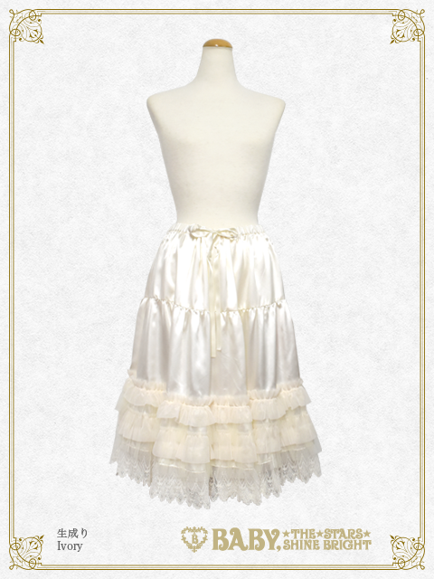 B44PN507 Lace Frill Petticoat – BABY, the Stars Shine Bright