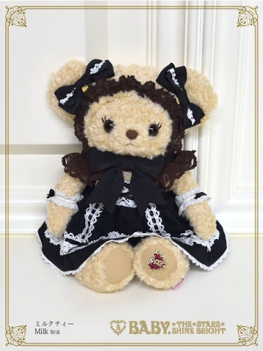 B44UK856 Babydoll Kuma Kumya Pochette