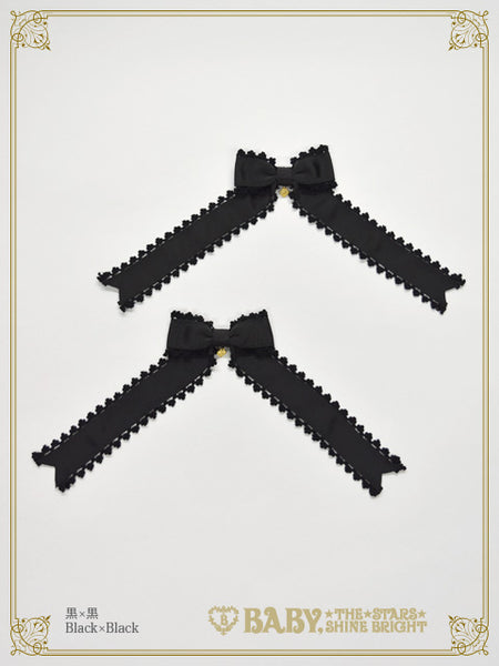 B45HA936 Grosgrain Ribbon Picot Lace Clip