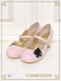 B45SH813 TRUMP CARDS ALICE Shoes