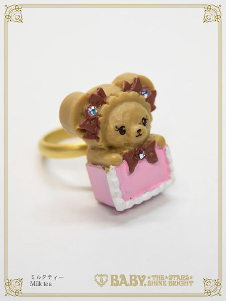 B46AC023 Kumya's Balloon Ring
