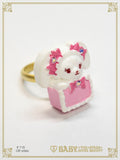 B46AC023 Kumya's Balloon Ring