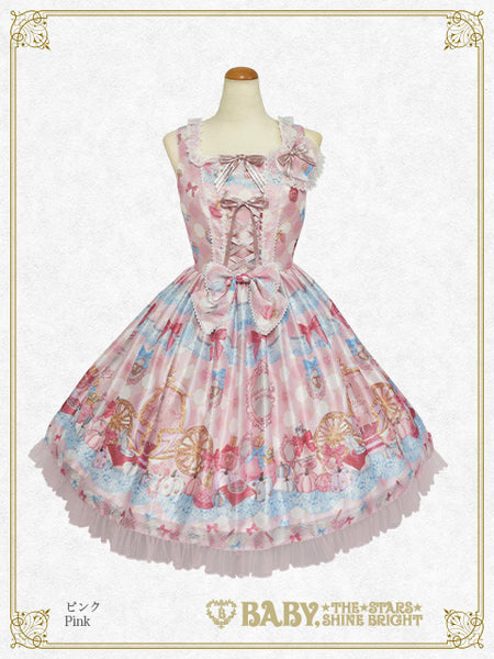 B46OJ215 Princess Cosmetics Dreamy Palette Heart Jumperskirt
