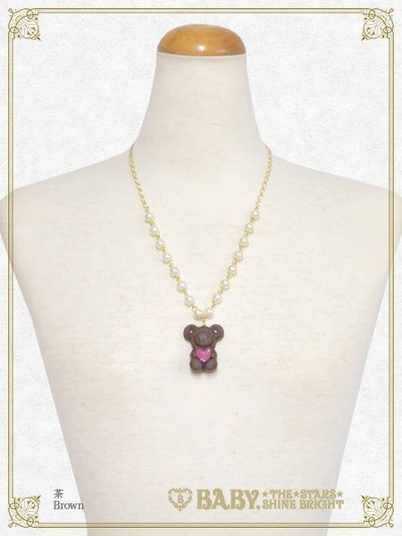 B49AC032 Kumya’s Love Chocolate Necklace