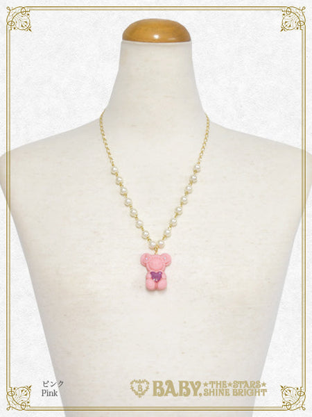 B49AC032 Kumya’s Love Chocolate Necklace