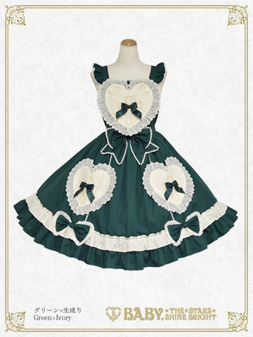 B47JS216 Sweet♡Heart♡Cross Jumperskirt