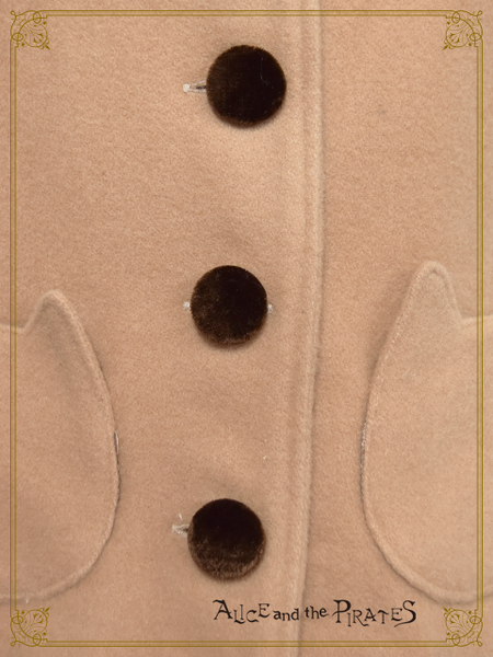 P15CO342 Kitten Short Coat