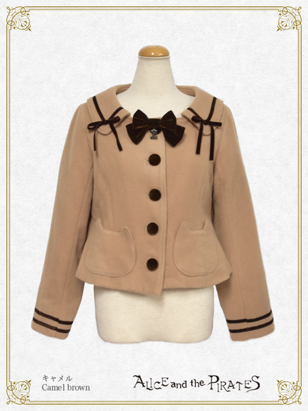 P15CO342 Kitten Short Coat